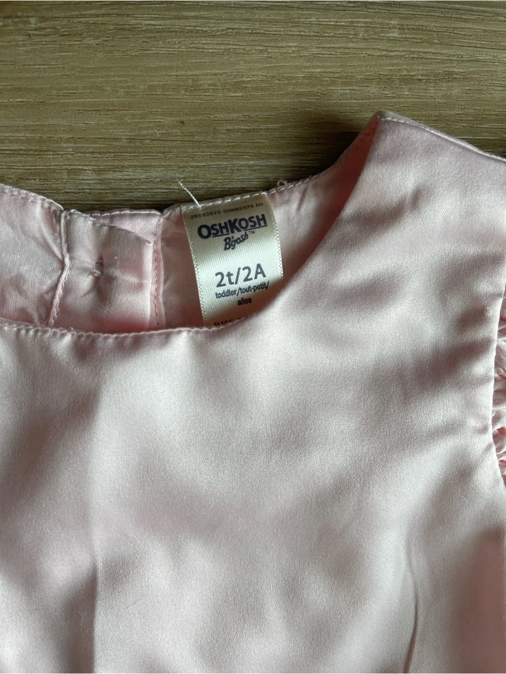 OshKosh Bgosh sweet light